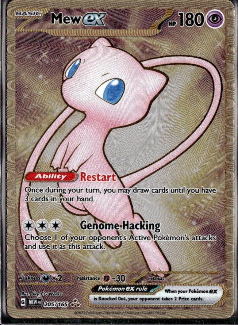 Mew ex - 205/165 (151 Metal Card)