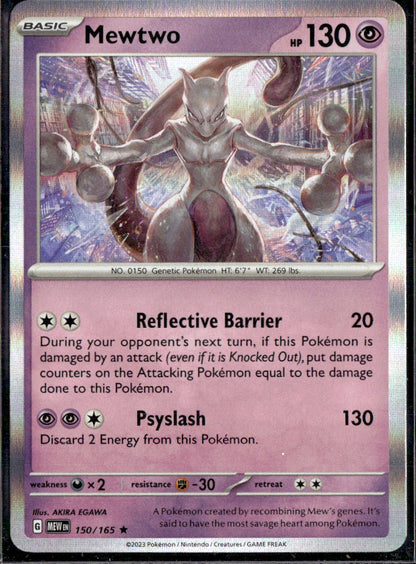 Mewtwo
