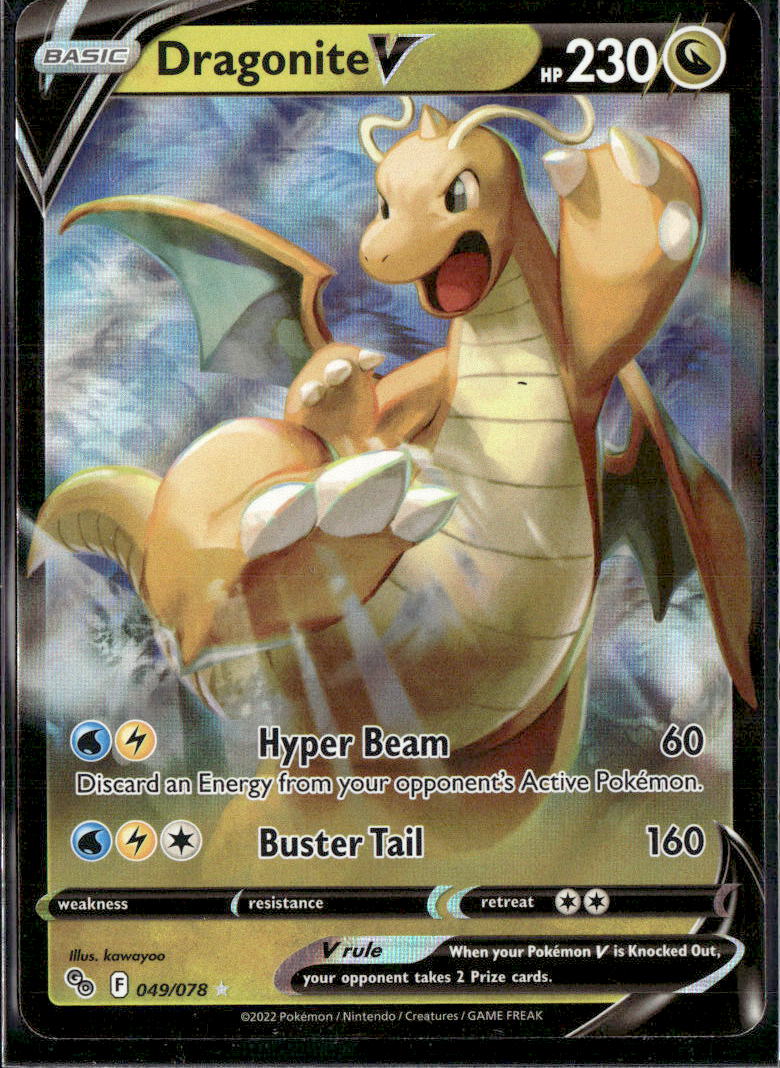 Dragonite V