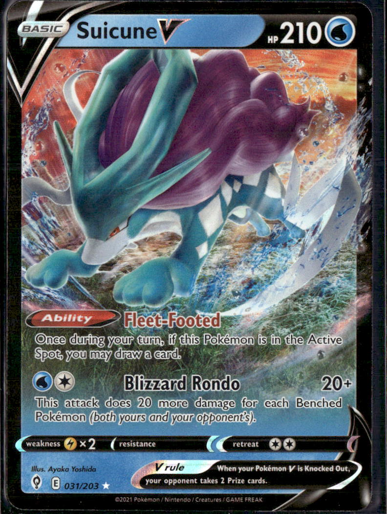 Suicune V