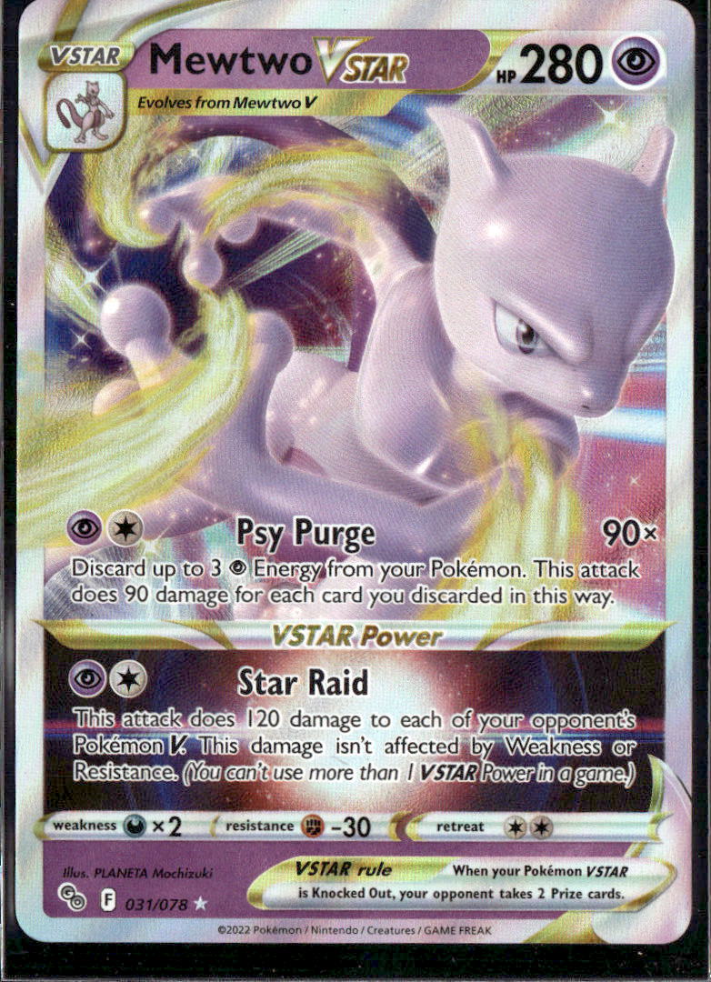 Mewtwo VSTAR