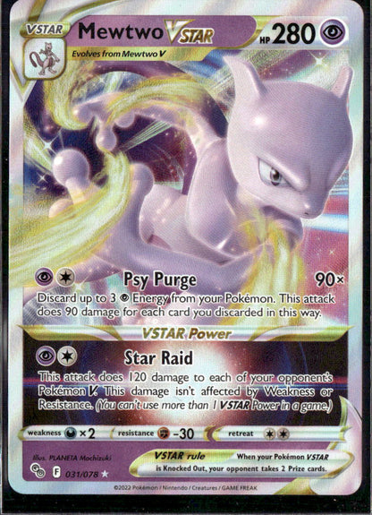 Mewtwo VSTAR