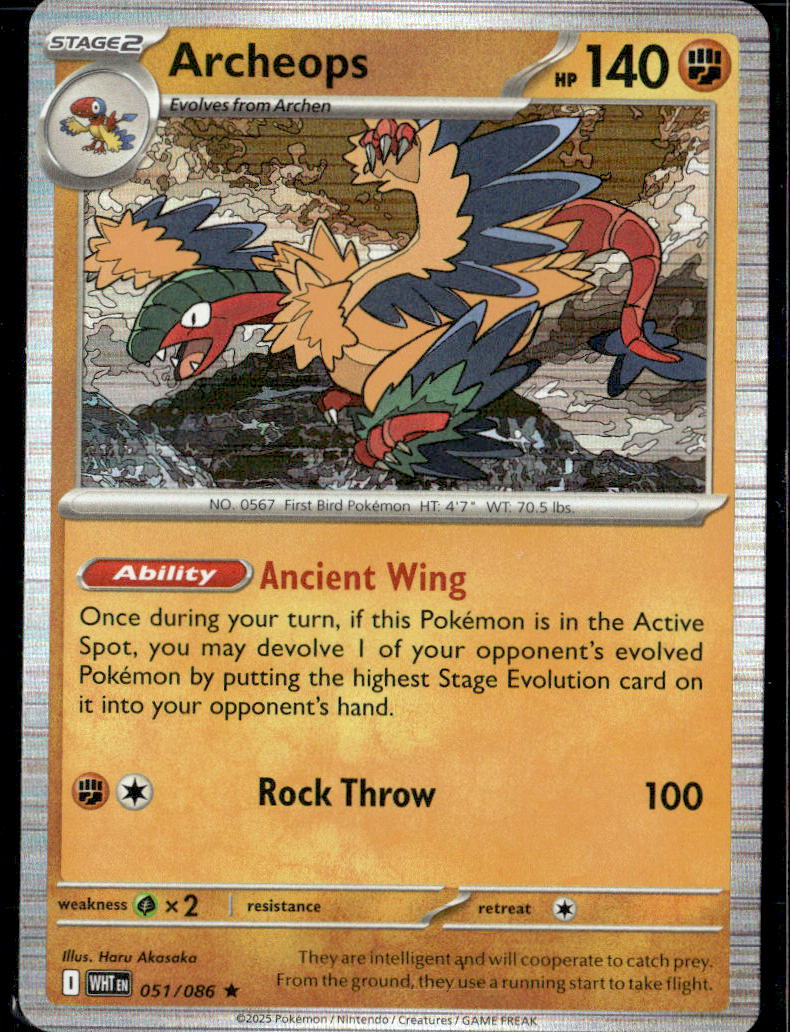 Archeops