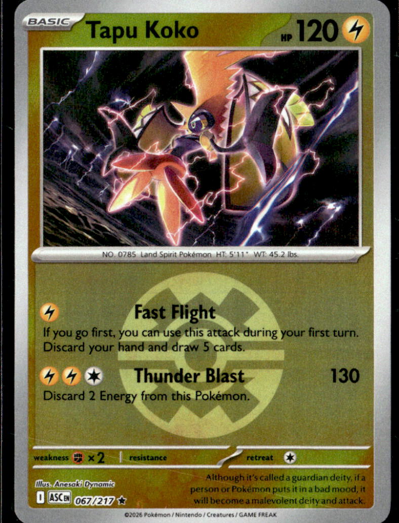 Tapu Koko