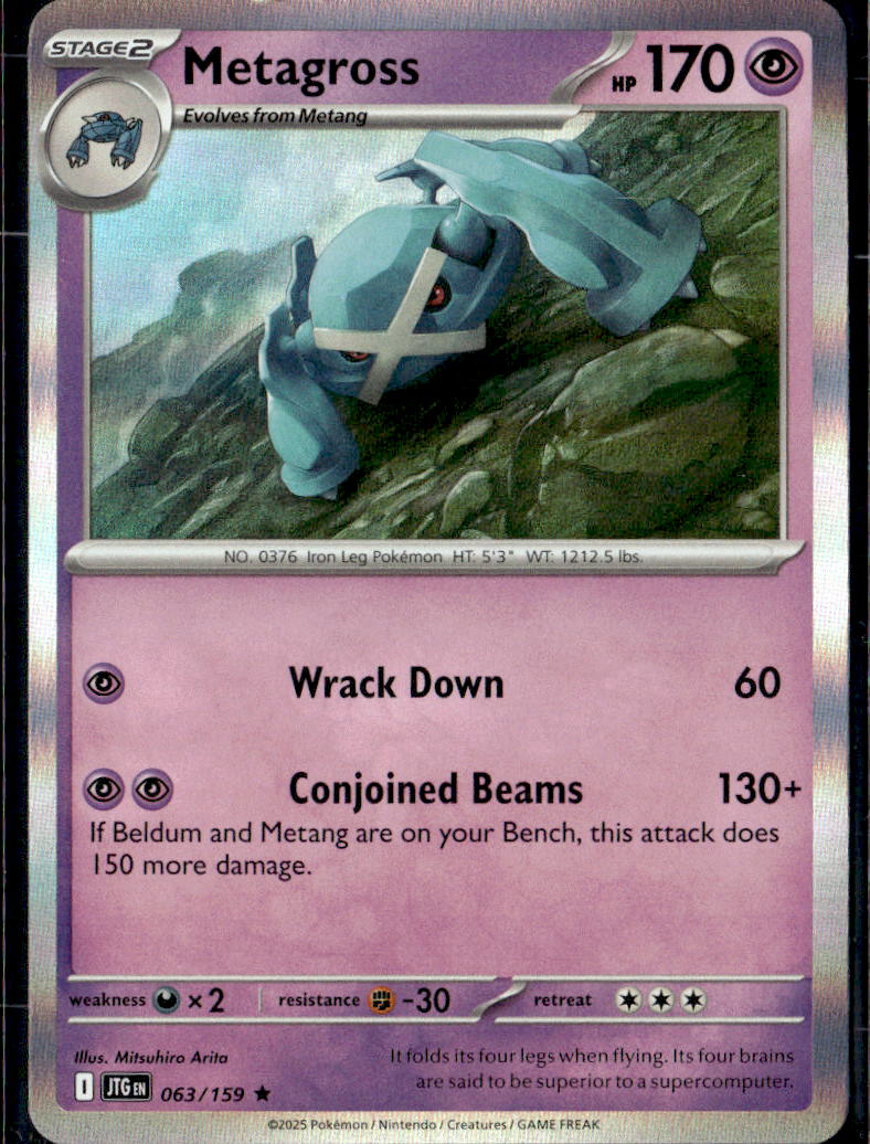 Metagross