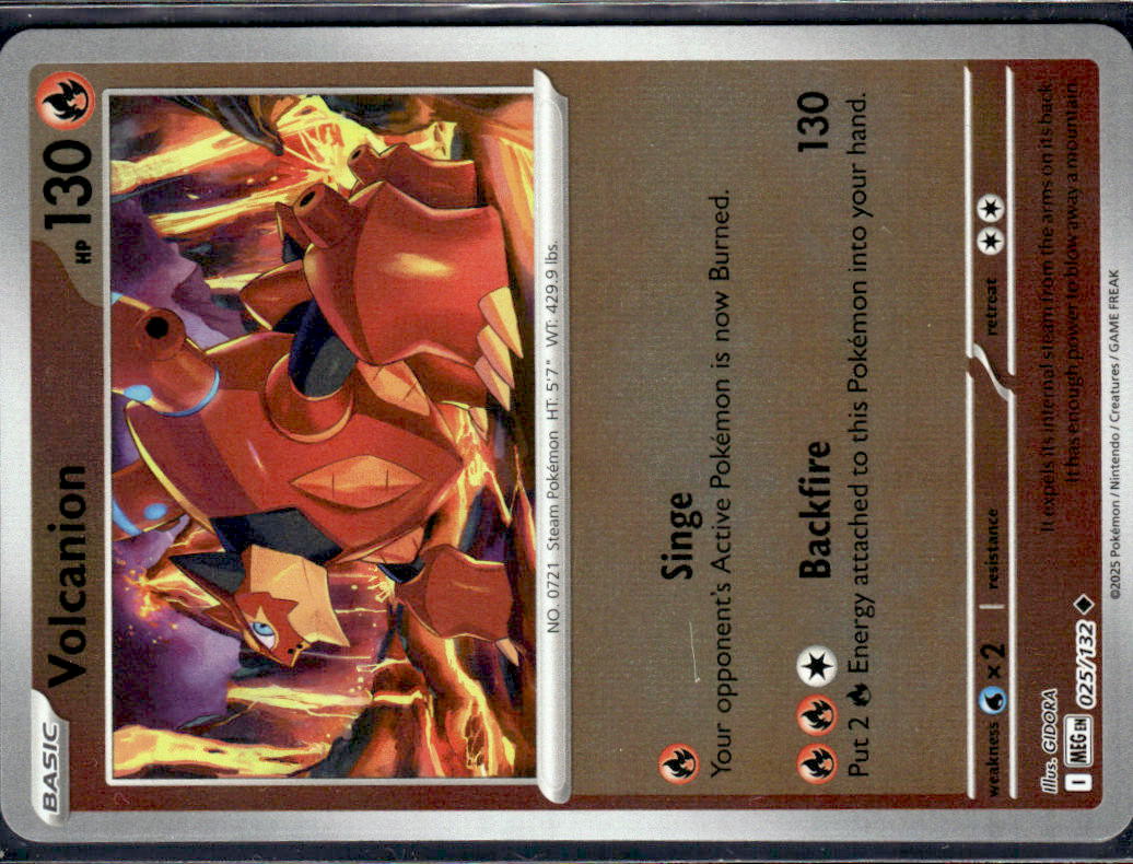 Volcanion