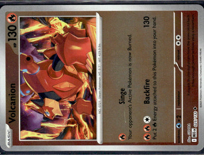 Volcanion