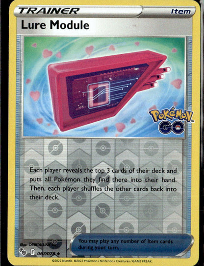 Lure Module
