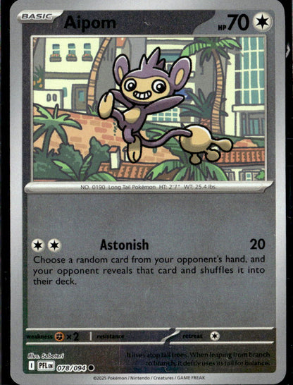 Aipom