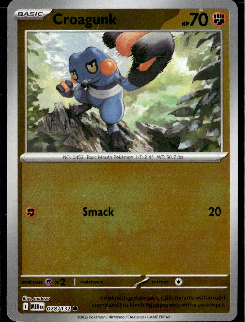 Croagunk