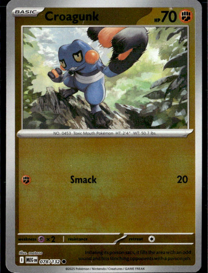 Croagunk