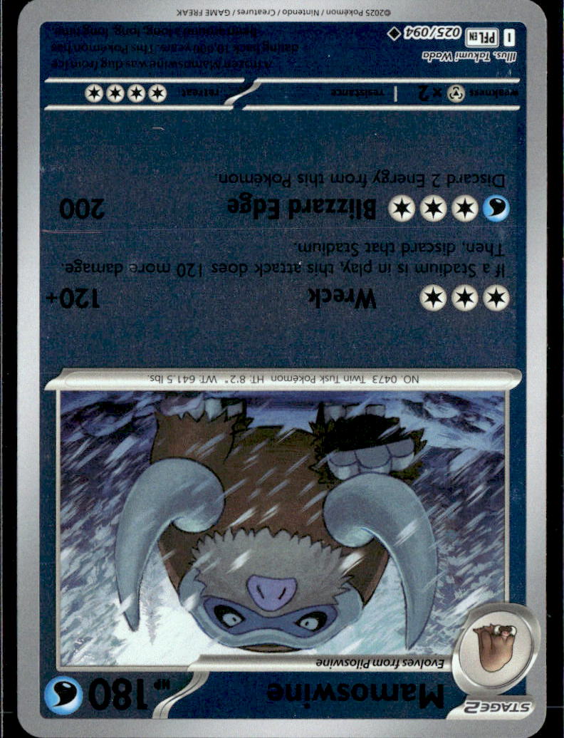 Mamoswine