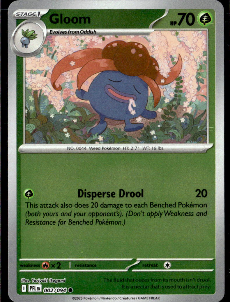 Gloom
