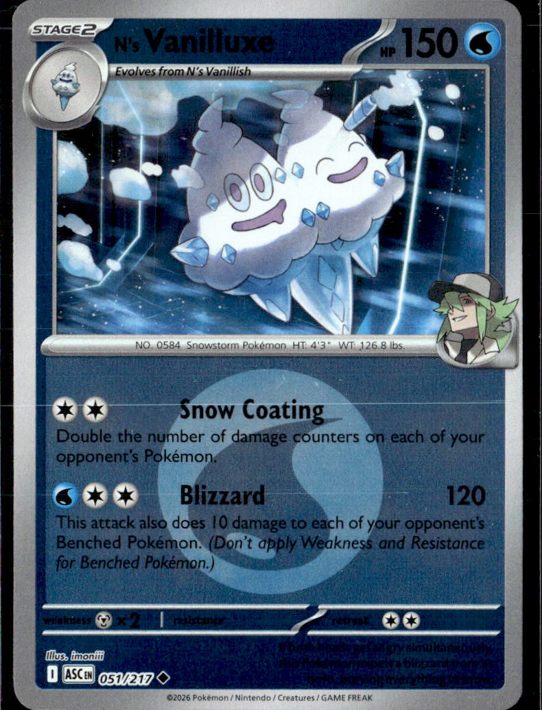 N's Vanilluxe (Energy Symbol Pattern)