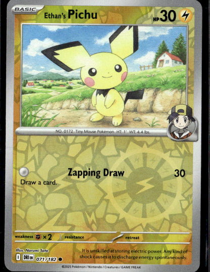 Ethan's Pichu