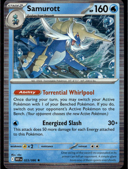 Samurott