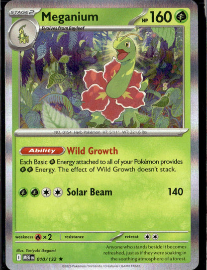 Meganium