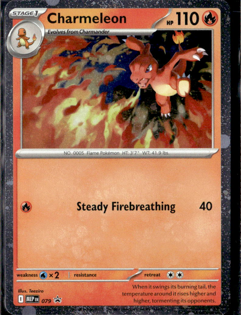 Charmeleon - 079 (Cosmos Holo)