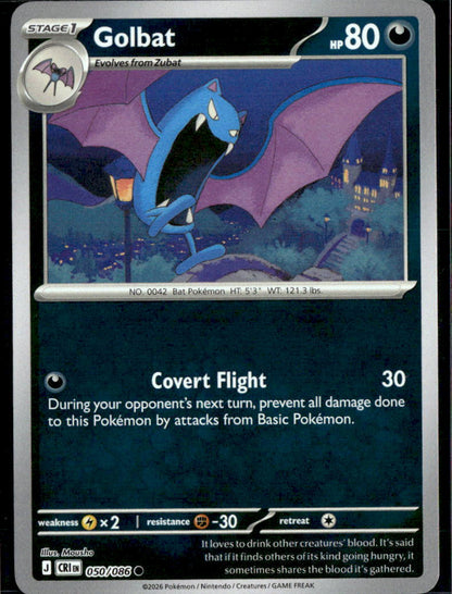 Golbat
