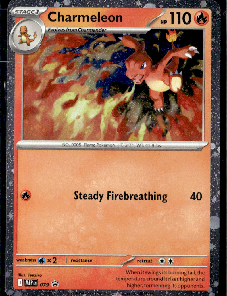 Charmeleon - 079 (Cosmos Holo)