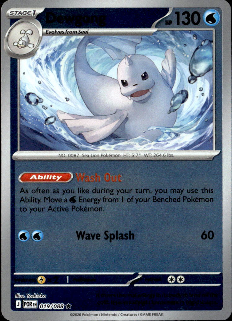 Dewgong