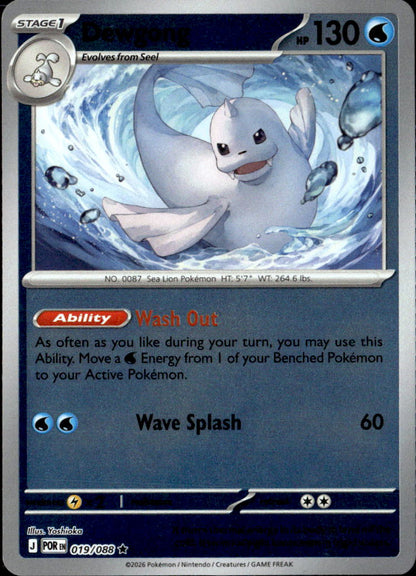 Dewgong