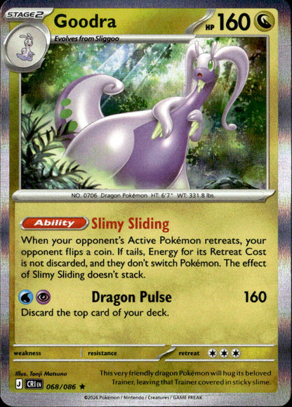 Goodra