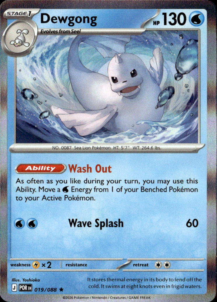 Dewgong
