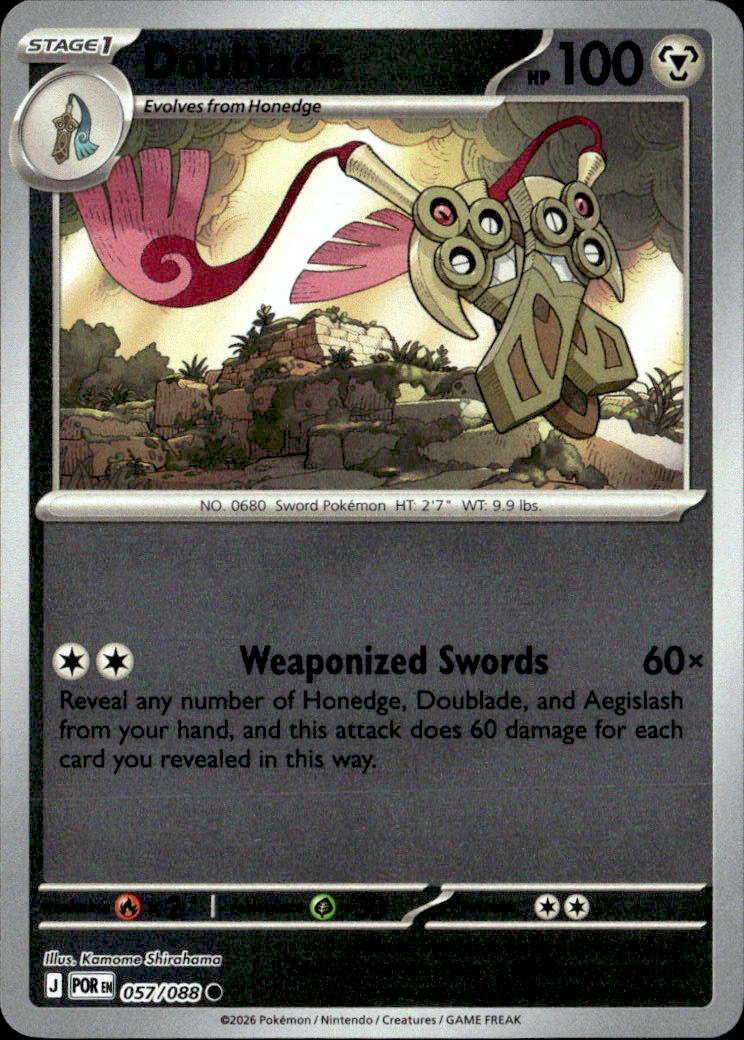 Doublade - 057/088