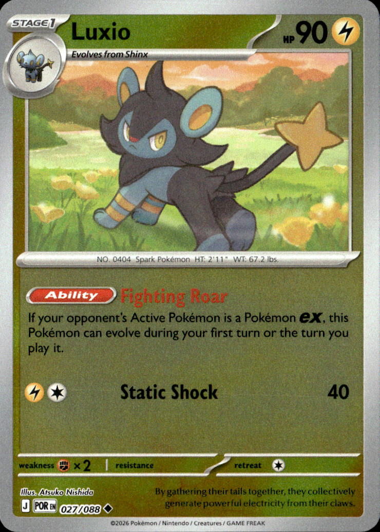 Luxio