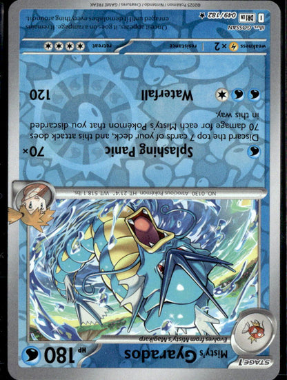 Misty's Gyarados
