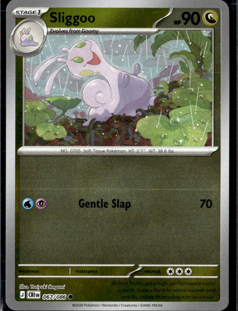 Sliggoo - 067/086