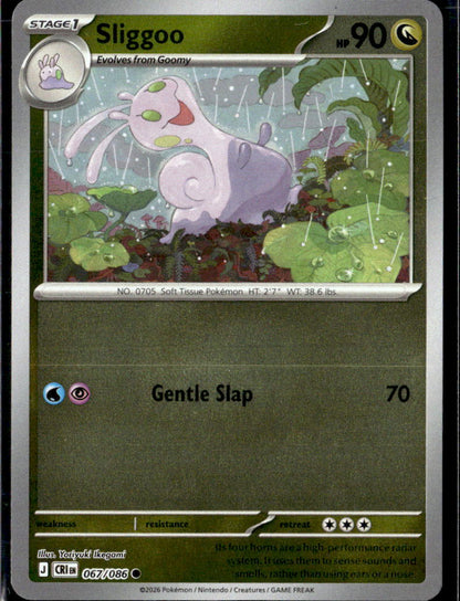 Sliggoo - 067/086