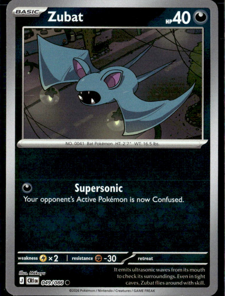Zubat