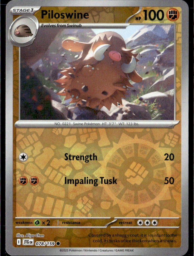 Piloswine