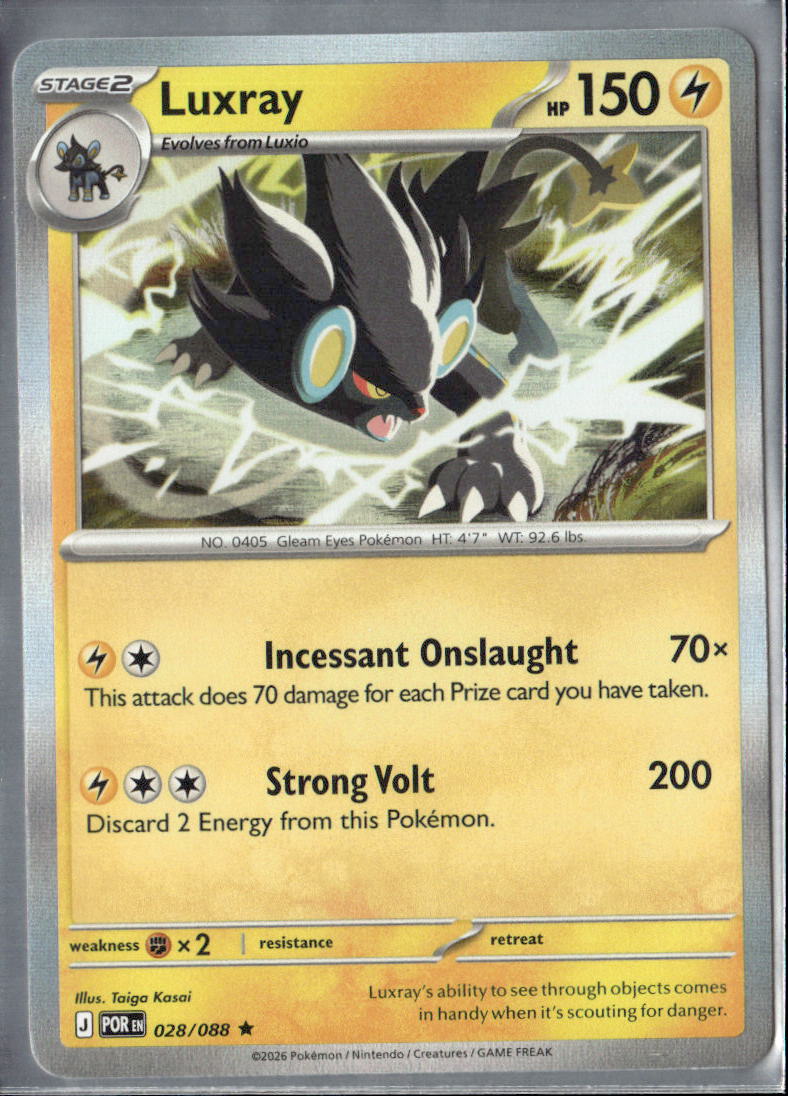 Luxray