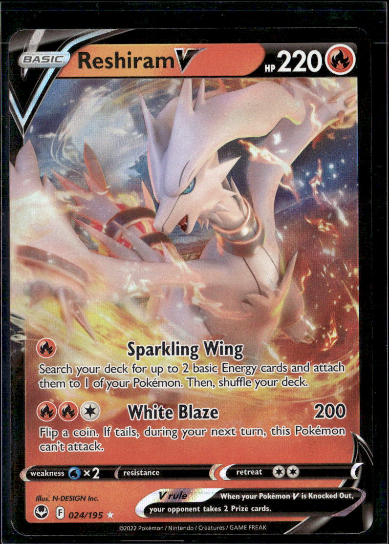 Reshiram V