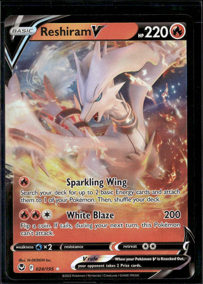 Reshiram V