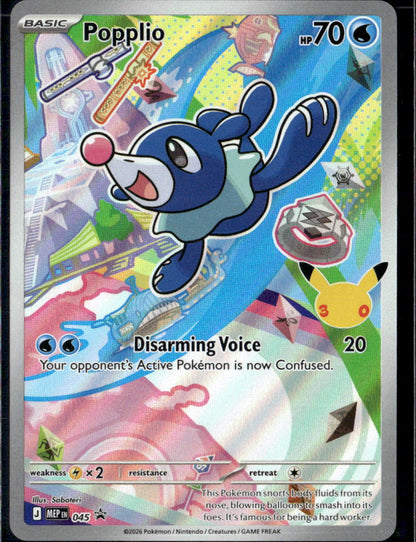Popplio - 045