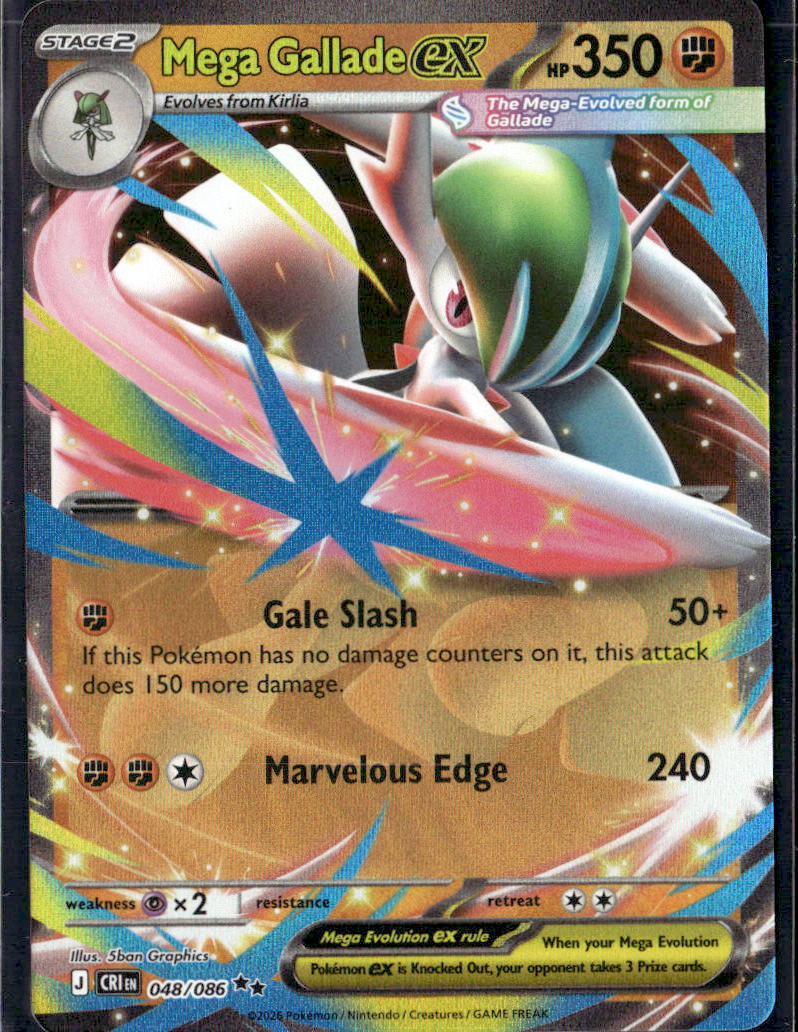 Mega Gallade ex