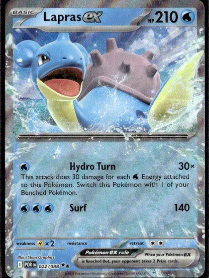 Lapras ex