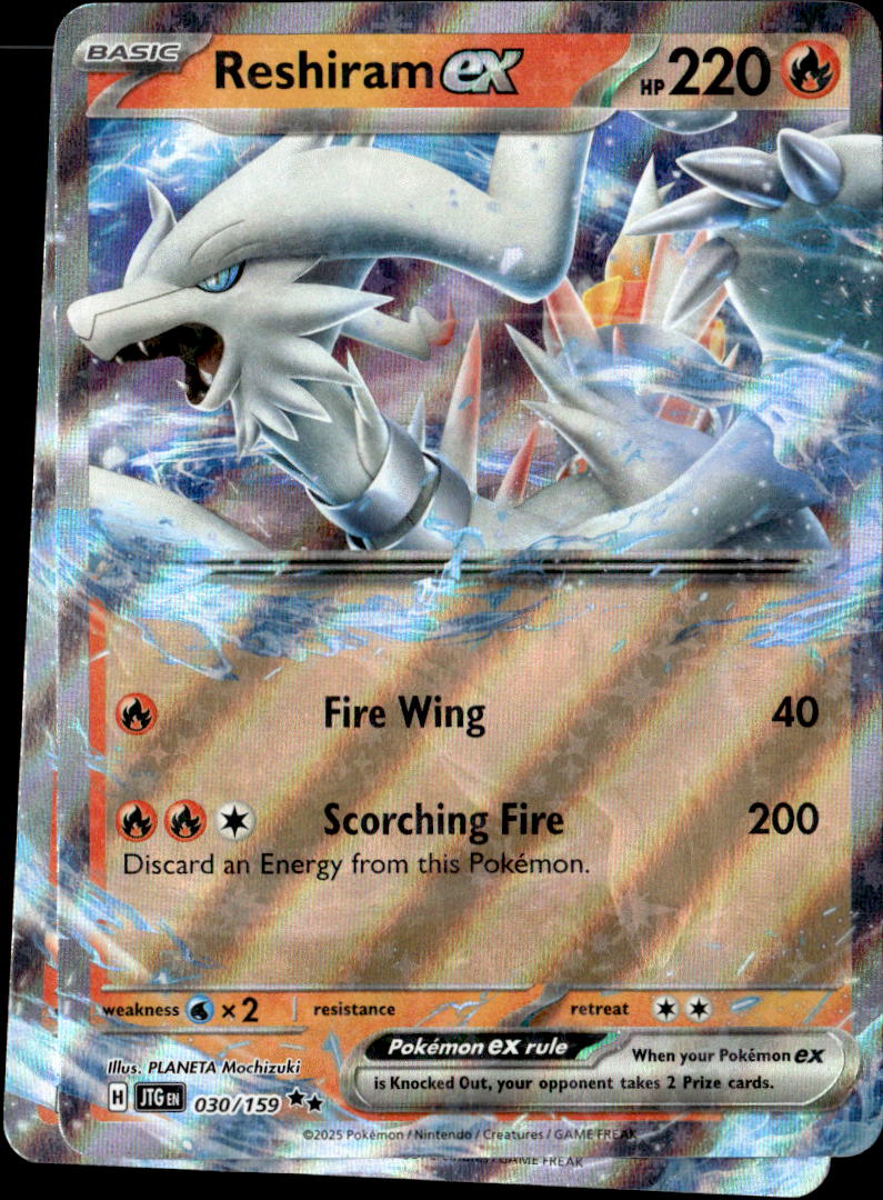 Reshiram ex