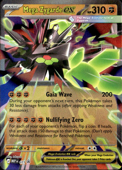 Mega Zygarde ex - 071