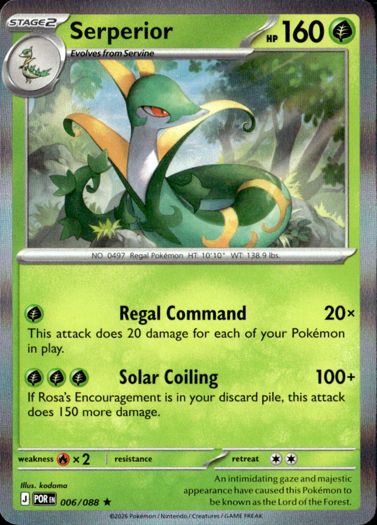 Serperior