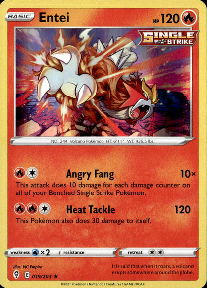 Entei