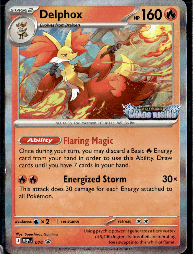 Delphox - 074