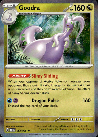 Goodra