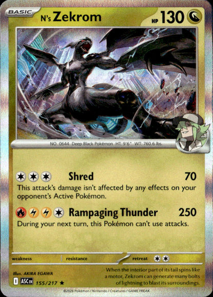N's Zekrom
