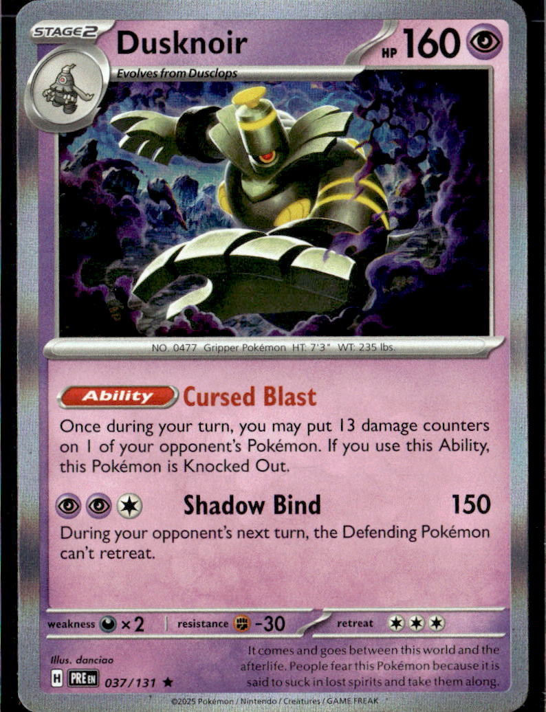 Dusknoir