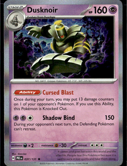 Dusknoir